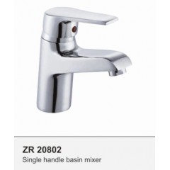 Single Lever Basin Mixer Hl20802图1