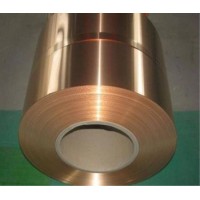 High Precision Brass Strip C2600