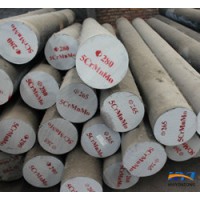 AISI E9310 H Alloy Steel Round Bar China Supplier