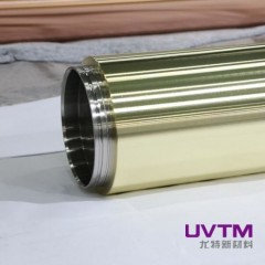 Uvtm Competitive Price 99.99% Cuzn Target Factory Supply with High Purity图1