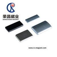 Rare Earth Strong Neodymium NdFeB Permanent Magnet