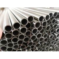 Cold Drawn Stainless Steel Pipes