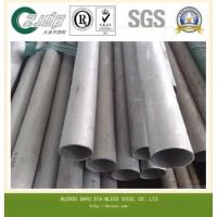 High Quality Welded Ss321 Decorative Stainless Steel Pipe