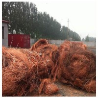 Lower Price Purity More Than 99.95% Copper Wire Scrap