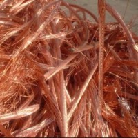 High Purity Cheap Copper Wire Scrap 99.99% Min  Copper Scrap