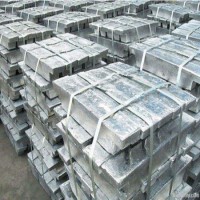 Zinc Ingot 99.99%  Zinc Ingot and Metal Ingots