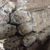 High Quality Scrap Aluminum From China