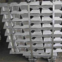 Metallurgy & Mineral Chemicals Zinc Ingot