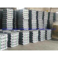 Pure Lead Ingots 99.994% Manufacturer Lead Metal Supply Lead Ingot