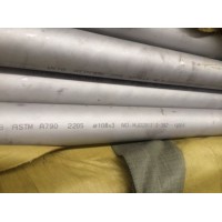 Hastelloy C276 (UNS N10276) Nickel Alloy Seamless Tube /Pipe for Oil-Gas Field Expliotation