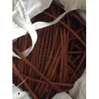 Quality Millberry Copper Wire Scrap 99.99% Copper Pipe Scrap 99.99%