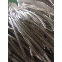 China Aluminum Scrap Wire with Cheap Price for Wholesales