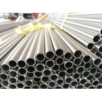 Stainless Steel Cold Drawn Seamless Tube