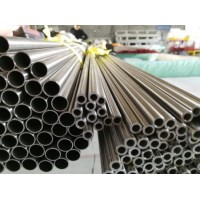 Seamless Steel Stainless Tube