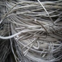 Scrap Aluminium Wire Scrap with Cheap Price