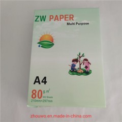 Copy Paper A4 70g White Copy Paper 500 Sheets a Pack Office A4 Printing Paper Q211221图1