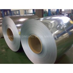 Galvanized Steel Coil (zinc coated) Zinc Coating 275g图1