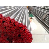 Cold Drawn Seamless Steel Stainless Tube