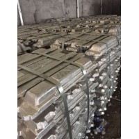 High Putiry Aluminum Ingot at Best Price for Sale