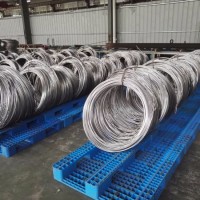 Seamless Stainless Steel Coil Tubing Tube