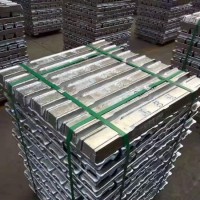 Aluminum Ingot Made in China