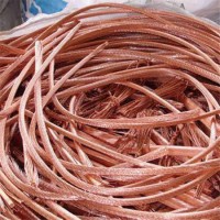 High Quality Copper Wire Scrap/Millberry 99.95% to 99.99% Scrap Wire Copper Scrap