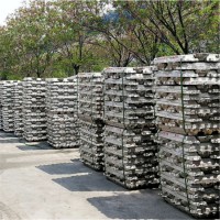 Aluminum Ingots with High Quality and Factory Price