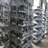 China Pure Lead Ingot Scrap