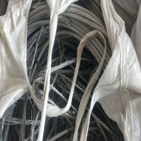 High Purity Aluminum Wire Scrap 99.9%