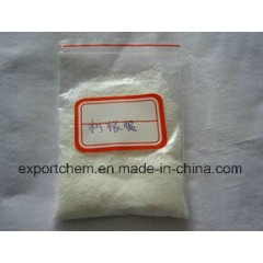 Food Additives of Citric Acid Monohydrate (CAM)图1