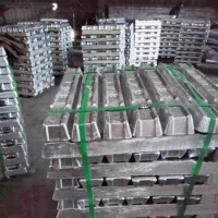 Aluminium Alloy Ingot Al Ingot Aluminum Ingot 99.7