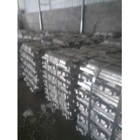 Aluminum Ingots with High Purity  Quality and Factory Price/ 99.7%~99.9%