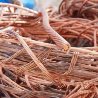 Top Quality Copper Wire Scrap with High Purity 99.99%