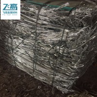 Chinese Factory Supply High Purity 99.9% Scrap Aluminum Wire