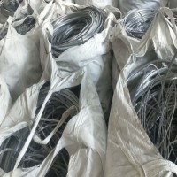 Grade AA Pure Aluminum Wire Scrap/Aluminum Scrap   Wire 99.9%