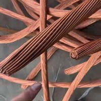 Best Quality Copper Scrap  Copper Wire Scrap  Mill Berry Copper 99.95%  Hot Sale