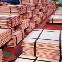 Factory Price High Quality 99.97%-99.99% Pure Copper Cathode