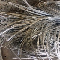 Aluminum Ubc Scrap/Aluminum Cable Scrap/ Aluminum Wire Scrap