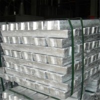 Zinc Ingots on Sale  with SGS Test Report