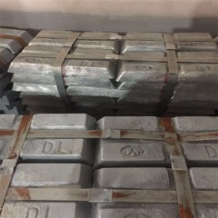 High Purity Zinc Ingot 99.995% Zinc Made in China at Cheap Price图1