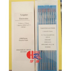 Wt20 Welding Electrodes图1