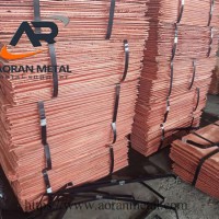 Factory Supply Best Selling High Purity 99.7~99.9% Copper Cathode