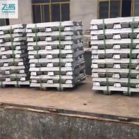 Zinc Ingots 99.99% Magnesium Ingot Metal Pure Zinc Ingot in China