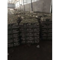 Chinese Manufacturers Pure Aluminum Ingot Price