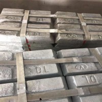 China Products/Suppliers. High Purity Zinc Ingot 99.995% Zinc Made in China