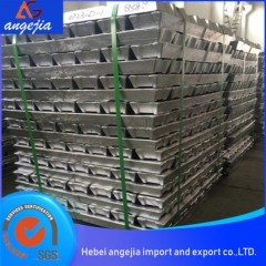 99.7% Aluminum Ingots with SGS Report图1