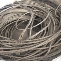 Hot Sell Purity 99.9% Aluminium Wire Scrap Sliver Clean Aluminum