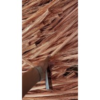 Scraps / Copper Scrap  Copper Wire Scrap  Mill Berry Copper 99.9%