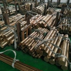 C46400 Brass Hollow Pipe Cooper Tube ASTM B21 Hex/Square/Tin/Aluminum/ Phosphor/Naval Brass Alloy/Br图1