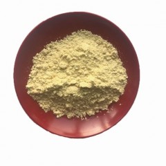 Factory Price Water Treatment Yellow Poly Aluminium Chloride 1327-41-9 PAC Polyaluminium Chloride图1